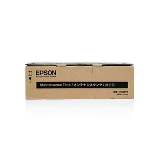 Original Epson C12C890501 Resttintenbehlter